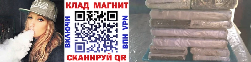 Купить наркотик аптеки Ноябрьск A-PVP  АМФЕТАМИН  ГАШИШ  Мефедрон  МАРИХУАНА  COCAIN 