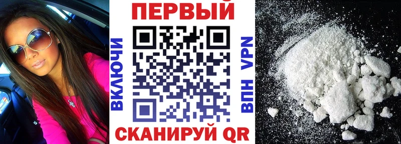купить  цена  Ноябрьск  ссылка на мегу как зайти  АМФЕТАМИН 97% 