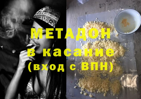 крисы Вязники
