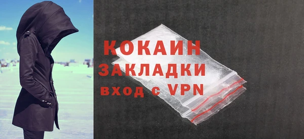 крисы Вязники