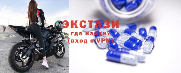 кокс Вяземский