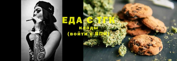 кокс Вяземский