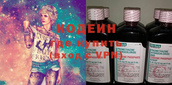 крисы Вязники