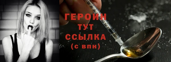 кокс Вяземский