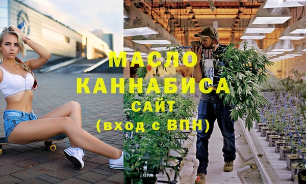 крисы Вязники