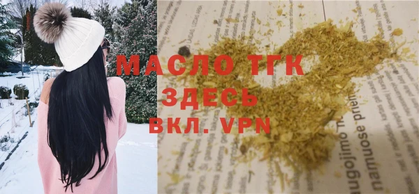 крисы Вязники