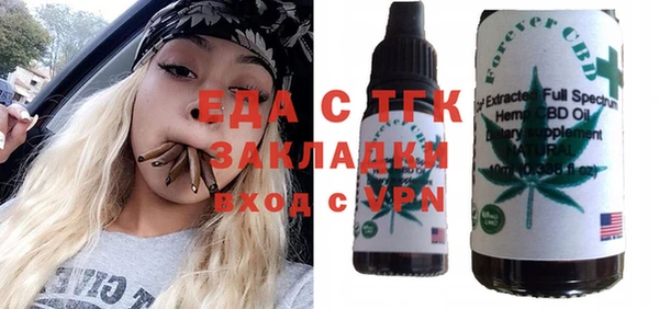 крисы Вязники