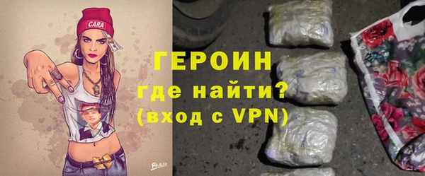 кокс Вяземский