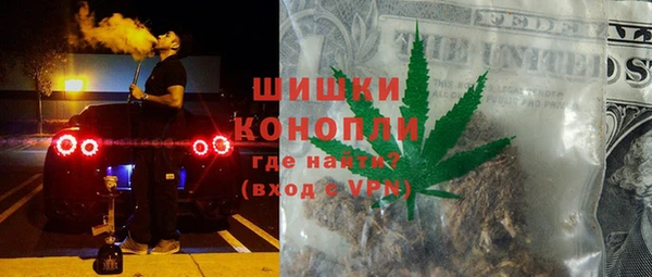 крисы Вязники