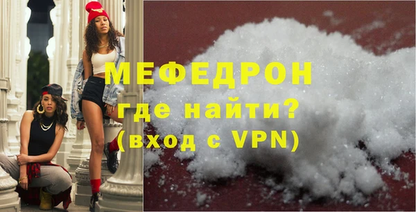 кокс Вяземский