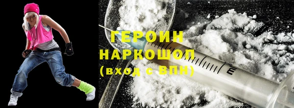 кокс Вяземский