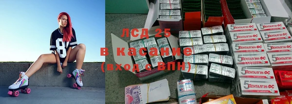 кокс Вяземский