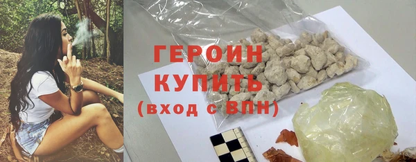 кокс Вяземский