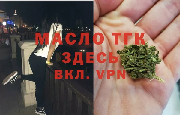 крисы Вязники