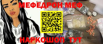 герыч Ирбит