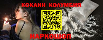 герыч Ирбит
