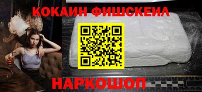 MESCALINE Изобильный