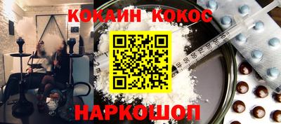 MESCALINE Изобильный