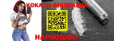 герыч Ирбит