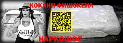 бутик Ипатово
