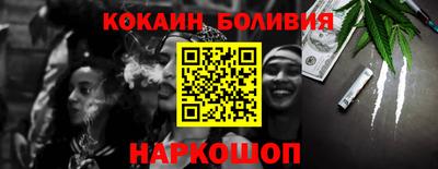 герыч Ирбит