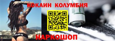 MESCALINE Изобильный