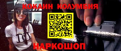 MESCALINE Изобильный