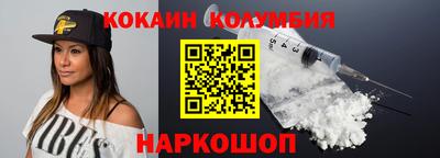 герыч Ирбит