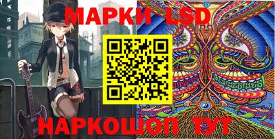 MESCALINE Изобильный
