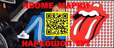 MESCALINE Изобильный