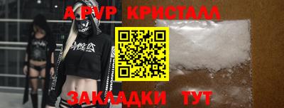 наркотики Ленинск-Кузнецкий