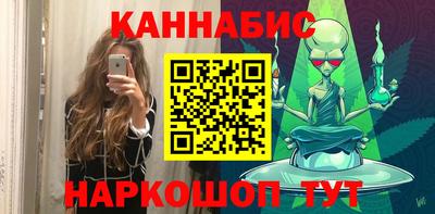 MESCALINE Изобильный