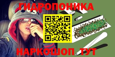 MESCALINE Изобильный