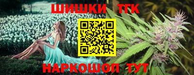 герыч Ирбит