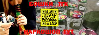 герыч Ирбит