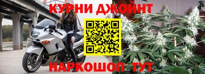 герыч Ирбит