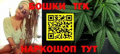 герыч Ирбит