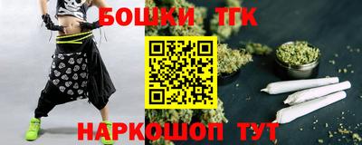 MESCALINE Изобильный
