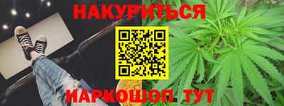 MESCALINE Изобильный