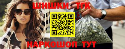 герыч Ирбит
