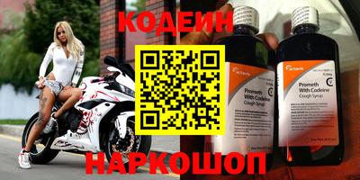COCAINE Лениногорск
