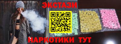 герыч Ирбит