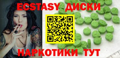 MESCALINE Изобильный
