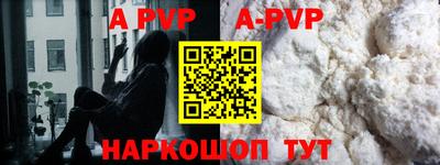 MESCALINE Изобильный