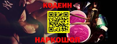 MESCALINE Изобильный