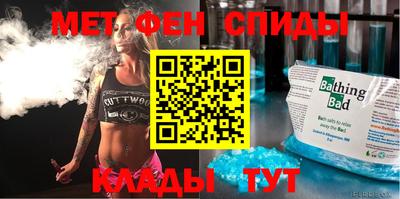 MESCALINE Изобильный