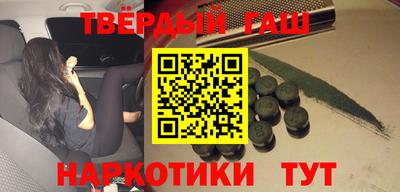 герыч Ирбит