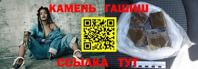 MESCALINE Изобильный