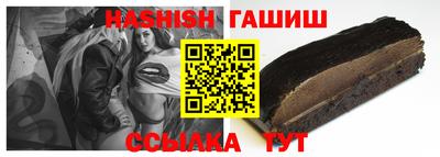 MESCALINE Изобильный