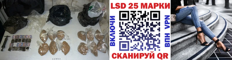 мега вход  Ноябрьск  LSD-25 экстази кислота 
